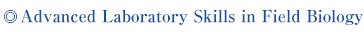 Advanced laboratory skills in field biology