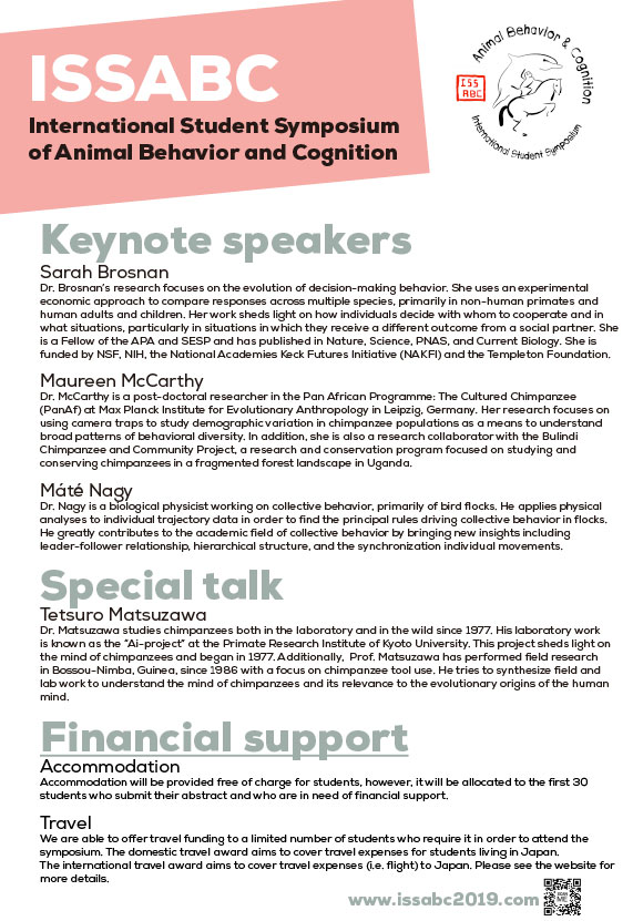 ISSABC 2019 - International Student Symposium of ​Animal Behavior &  Cognition | Leading Graduate Program in Primatology and Wildlife Science,  Kyoto University